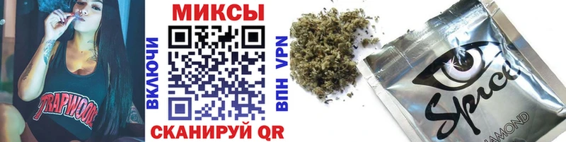 БУТИРАТ GHB  Купить  Санкт-Петербург 