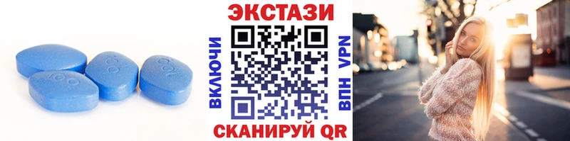 Купить закладки  Санкт-Петербург  Ecstasy Punisher 