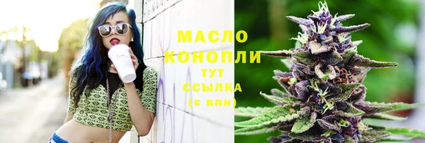 скорость Алзамай