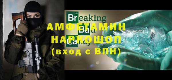 2c-b Алексин