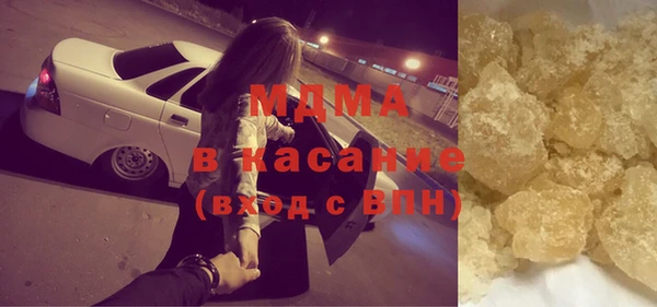 2c-b Алексин