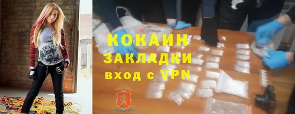 скорость Алзамай