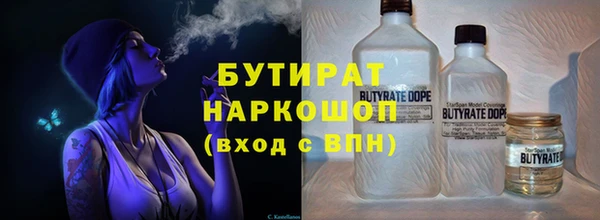 бошки Алексеевка