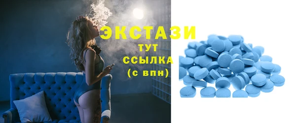 2c-b Алексин