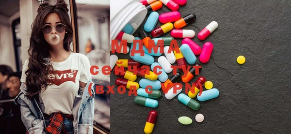бошки Алексеевка