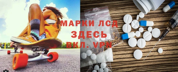 2c-b Алексин