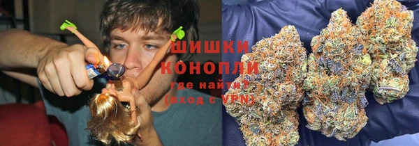 бошки Алексеевка