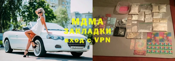 скорость Алзамай
