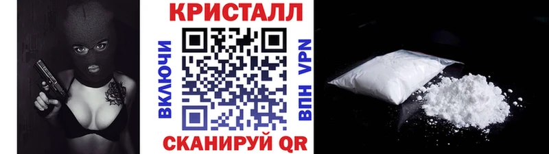 Купить где  Санкт-Петербург  Первитин мет 