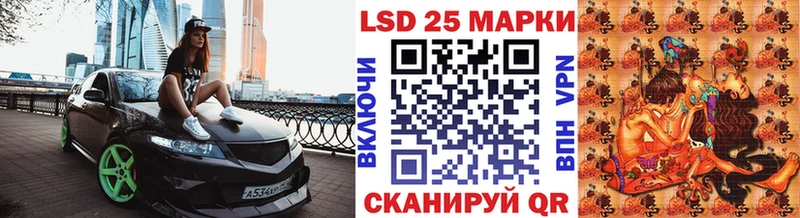 Купить  Санкт-Петербург  Марки N-bome 1,8мг 