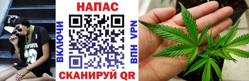 Бошки марихуана Ganja  Купить  Санкт-Петербург 